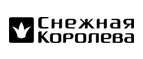 Праздничная скидка 23% на новую мужскую коллекцию! - Кажым