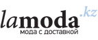Одежда для беременных со скидкой до 55%! - Кажым