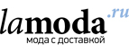 Скидка до 70% на бренды Silvian Heach, Phard! - Кажым